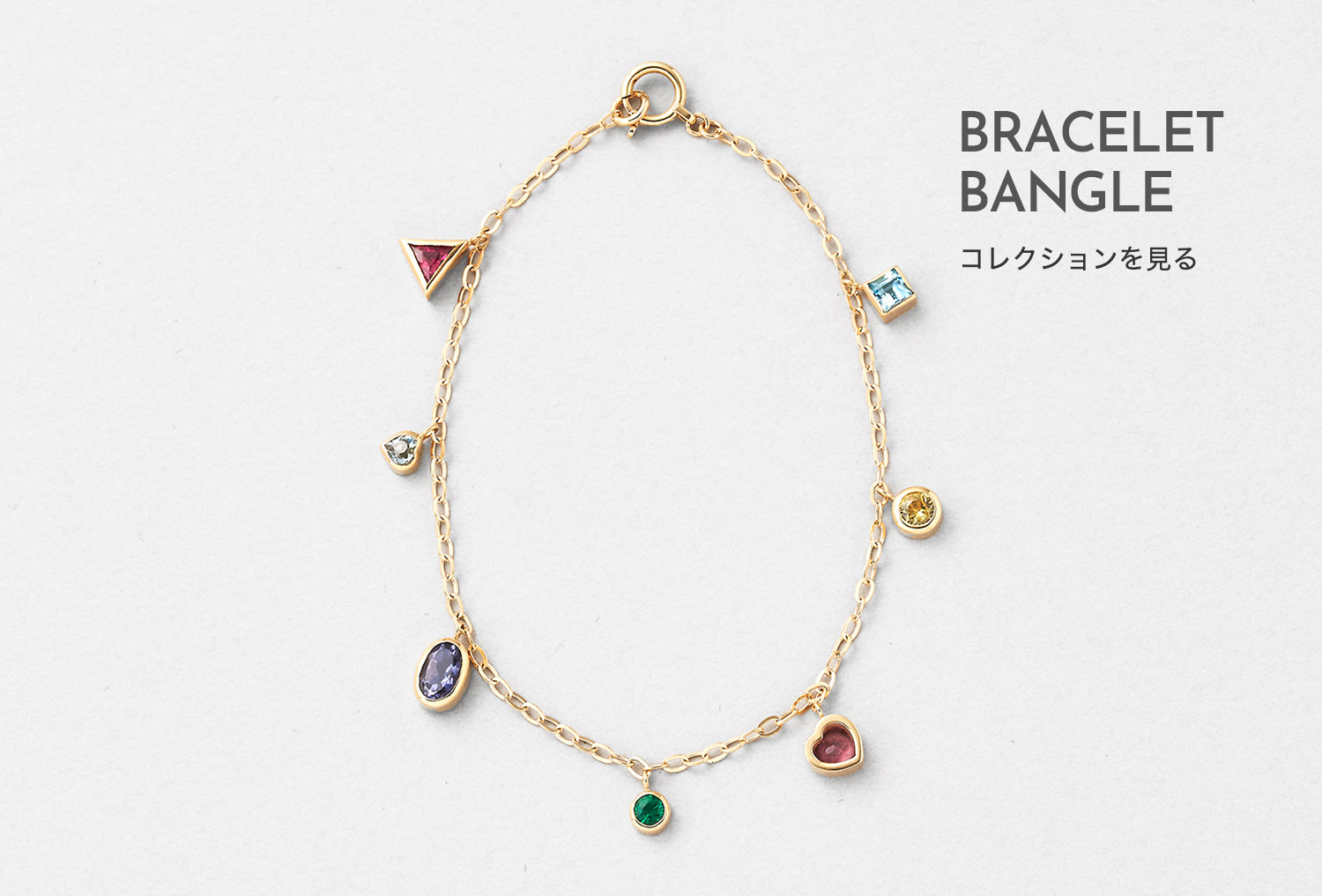 Bracelet Bangle